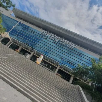 부산 동부시외버스터미널 시간표 예약 예매_4