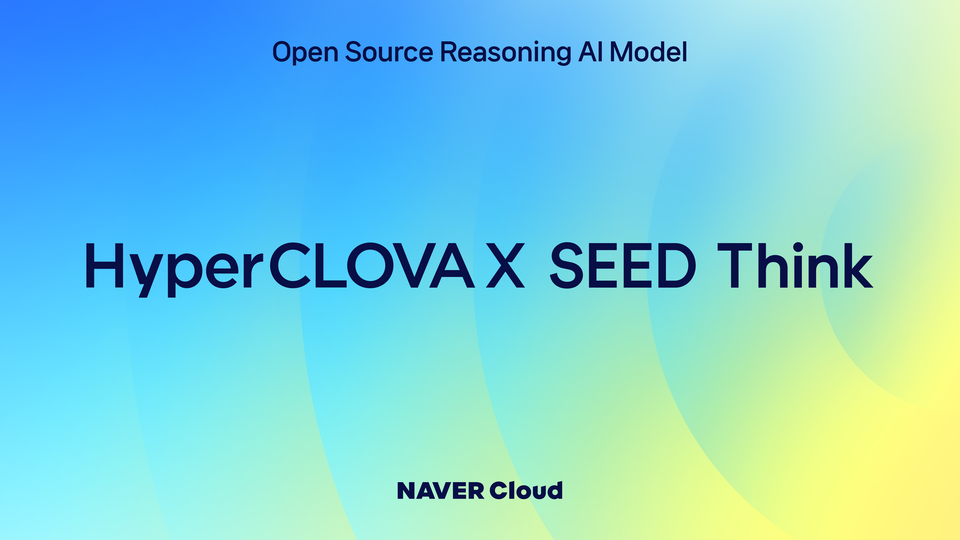 HyperCLOVA X SEED 14B Think란?