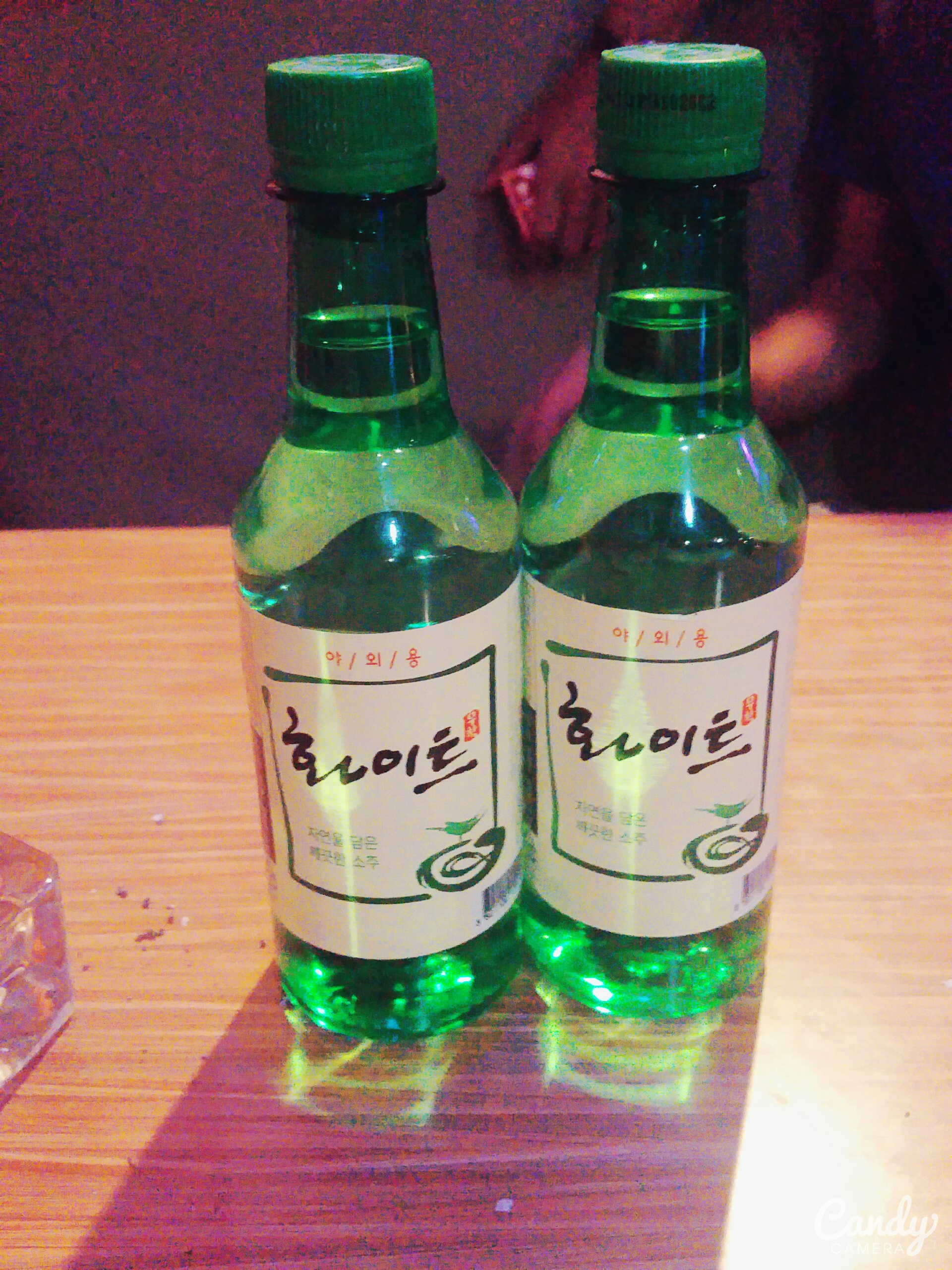 임주에서 먹은 소주