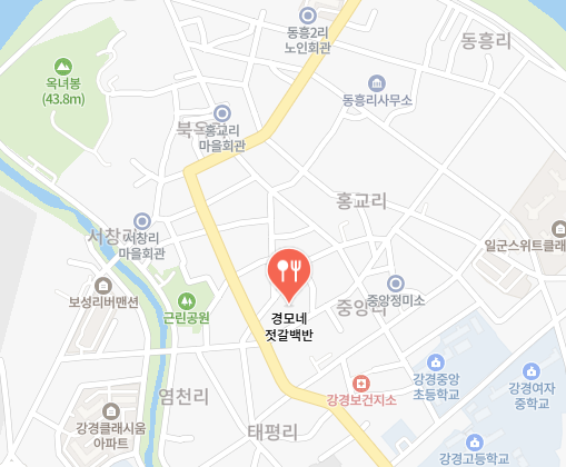 젓갈 백반 식당 정보