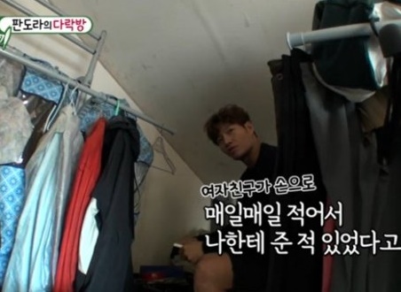 김종국