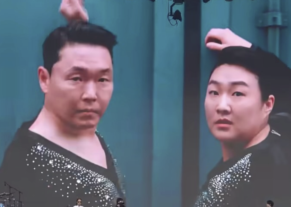 광복절 전야제 - 싸이, 이수지