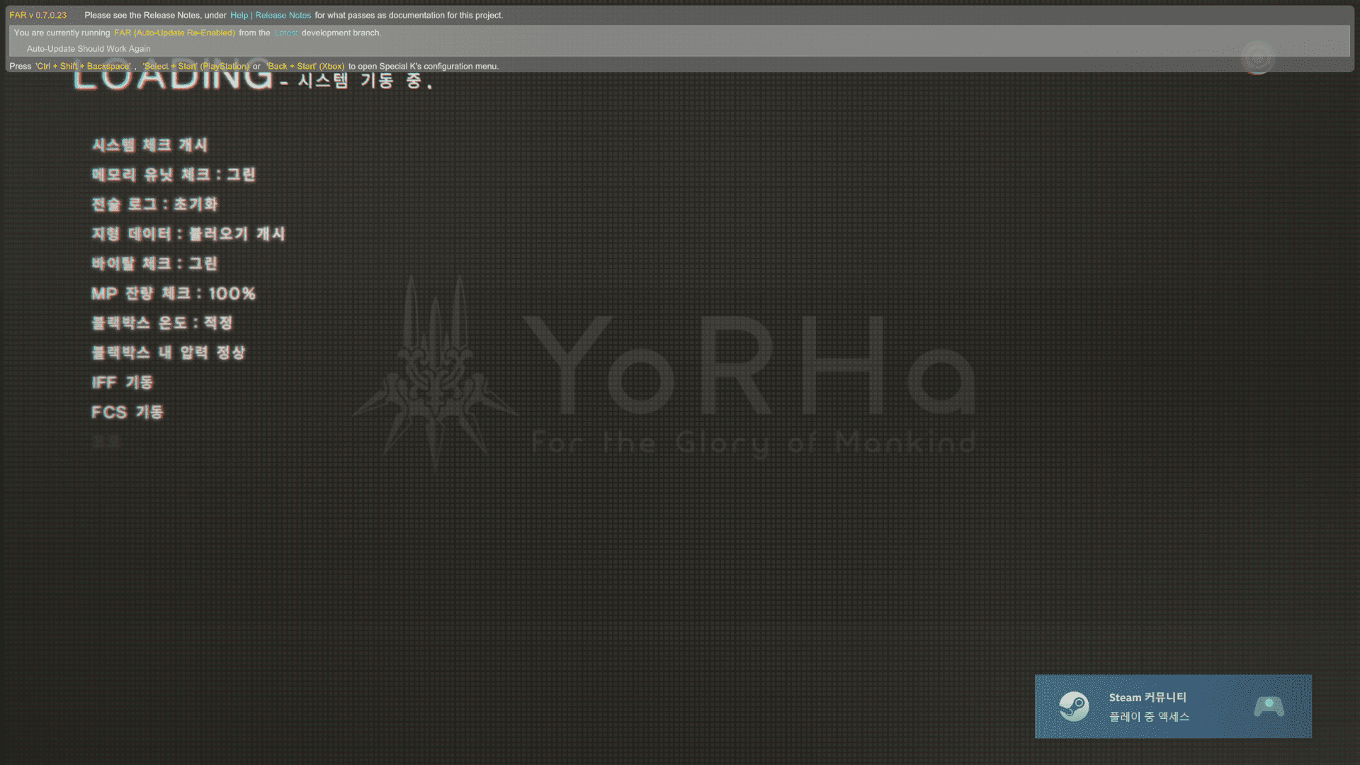 ㄱ[임에서 인식되는 패드