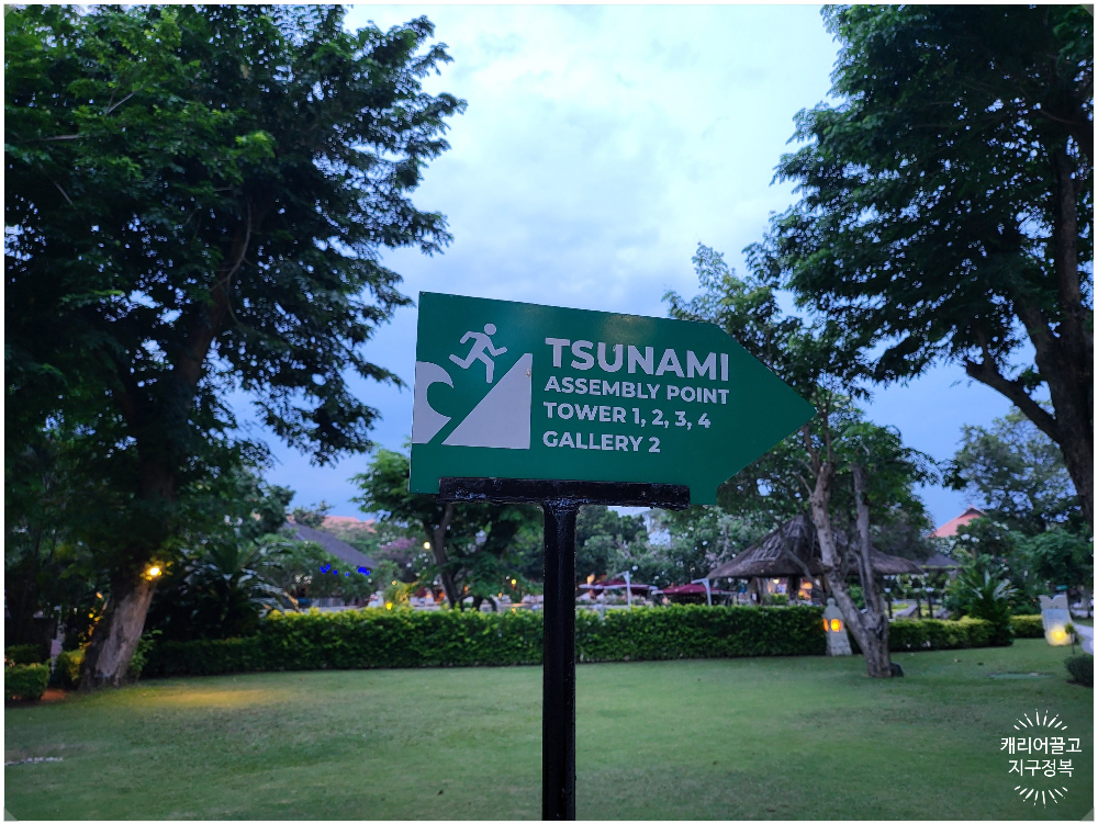 발리 누사두아 노보텔