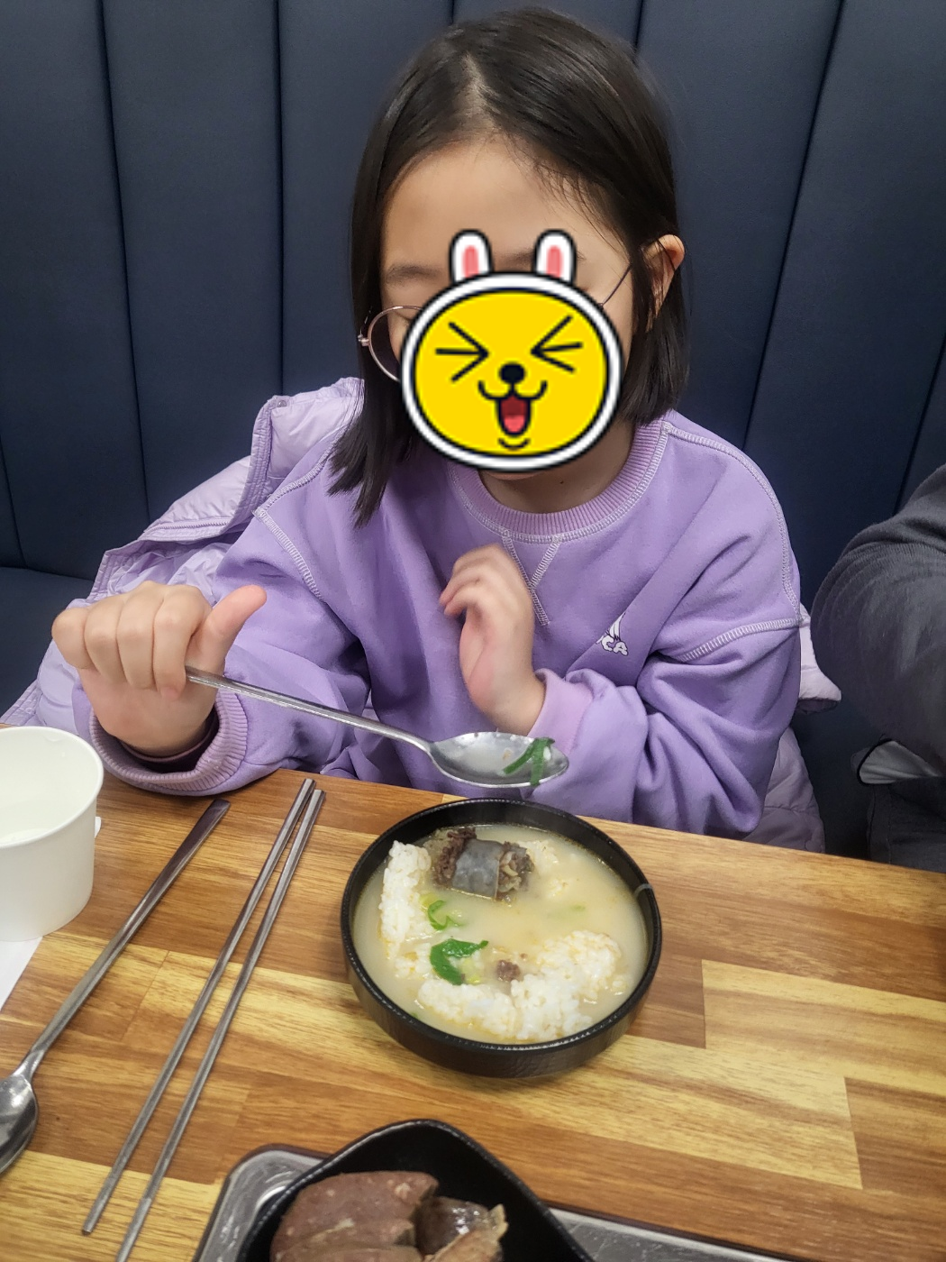 청주 가경동 터미널 맛집 : 장날순대국밥 가경터미널점