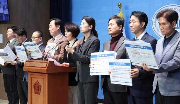 심우정 검찰총장 딸 채용비리3