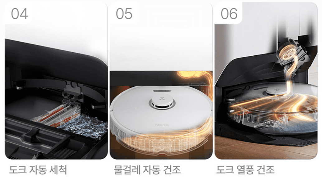 로봇청소기 추천 순위 TOP 5 - 네이버, 쿠팡, G마켓, 11번가 인기 제품 분석