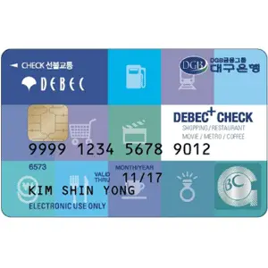 IM뱅크-체크카드01