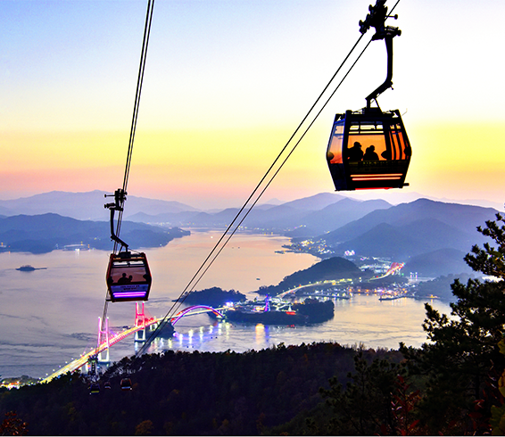 사천 케이블카