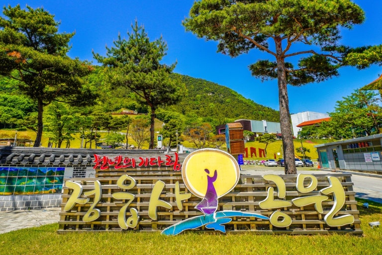 정읍 가볼만한곳 베스트10