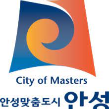 안성시청 구인구직 일자리센터