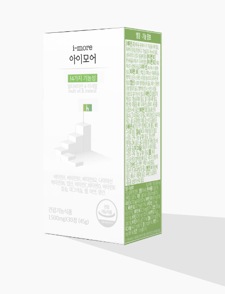 아이하이-아이모어