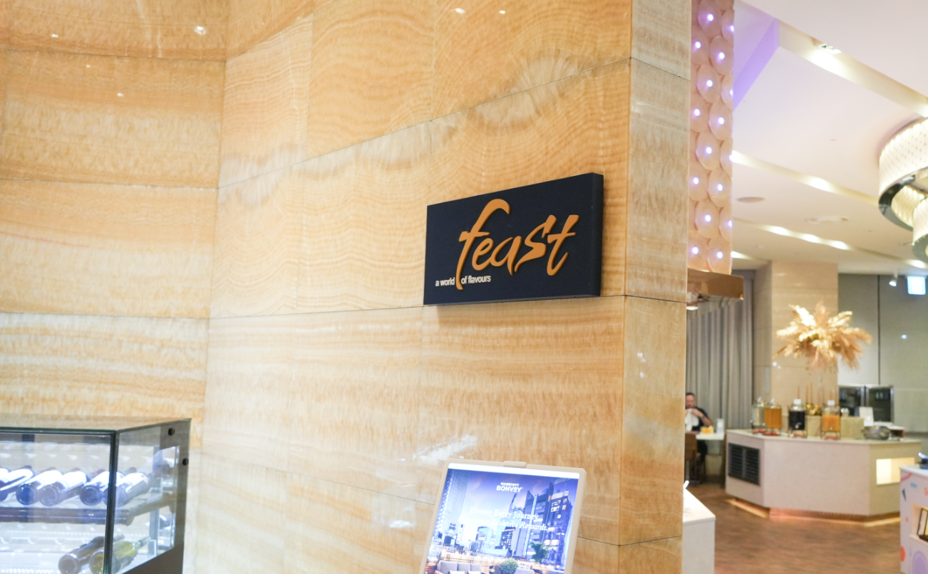 쉐라톤 그랜드 인천 조식 뷔페