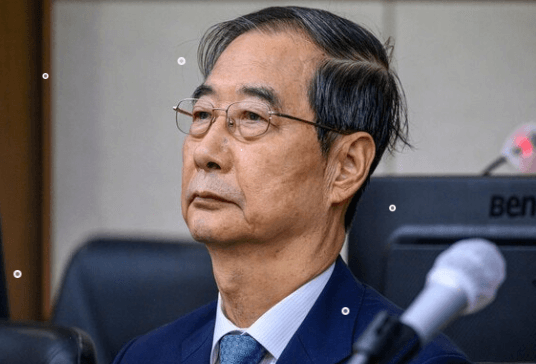 한덕수선고법정구속