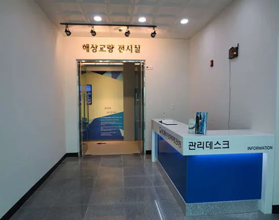해상교량전시실