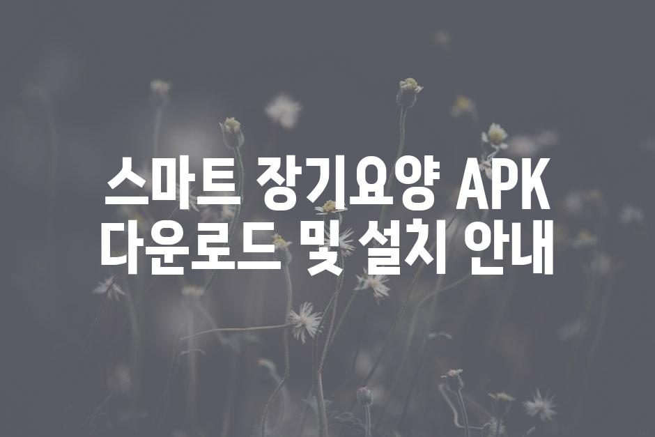 샘플 (46)