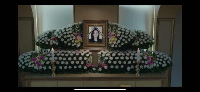 힘쎈여자 강남순 재방송 다시보기