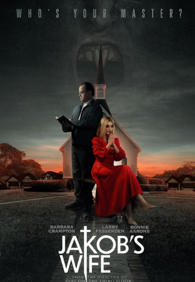 제이콥의 아내 포스터