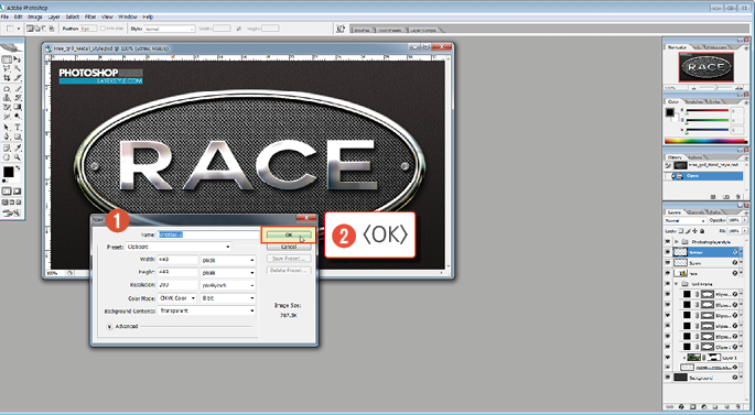 레이어스타일16