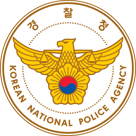 경찰청 로고 관련 이미지