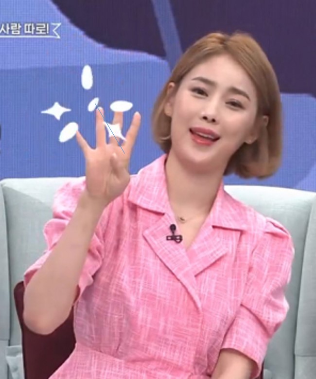 박여원 최경환 나이차