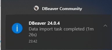 CSV 파일 DB 적용 소요 시간