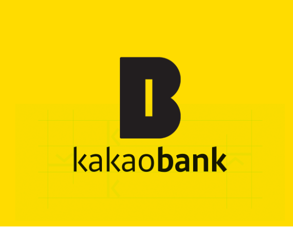 카카오뱅크 이체한도
