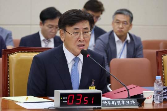유상임 프로필