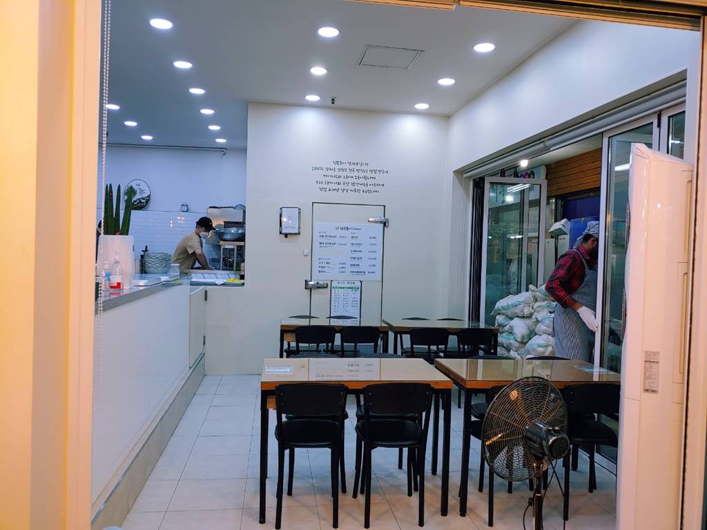 속초 감자옹심이