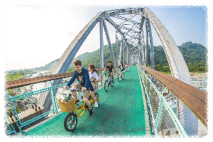 타이중