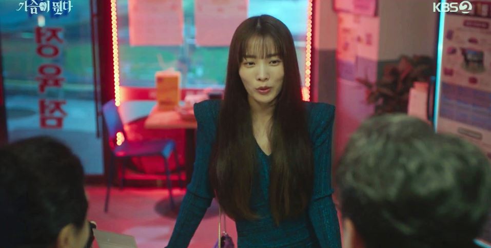 가슴이뛴다_15회