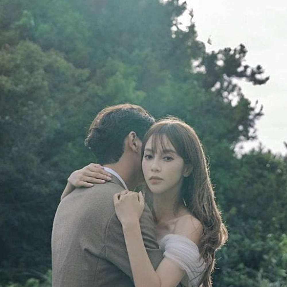 아유미 결혼