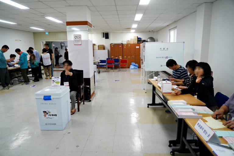 대전 사전투표소