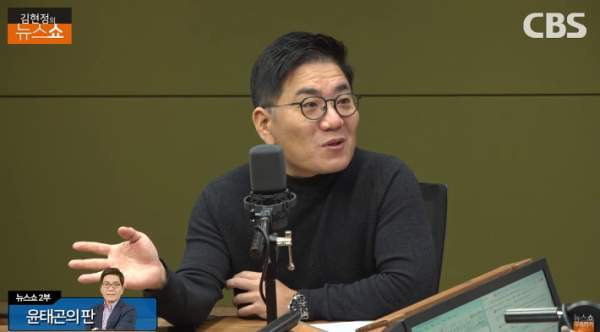 윤태곤 나경원