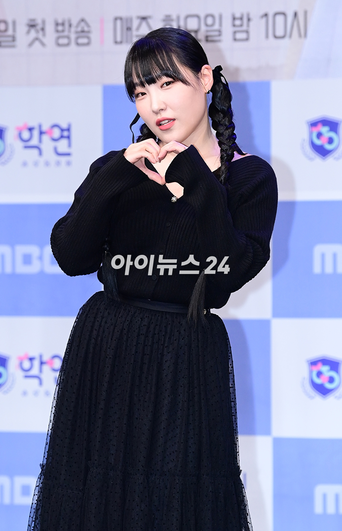이은지가 5일 오후 서울 마포구 상암동 MBC 골든마우스홀에서 열린 MBC 새 예능프로그램 '솔로동창회 학연' 제작발표회에 참석하고 있다. [사진=정소희 기자]