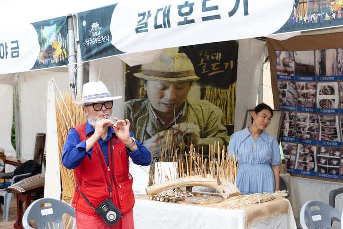 2025 청주읍성큰잔치&amp;#44; 도심 축제! 