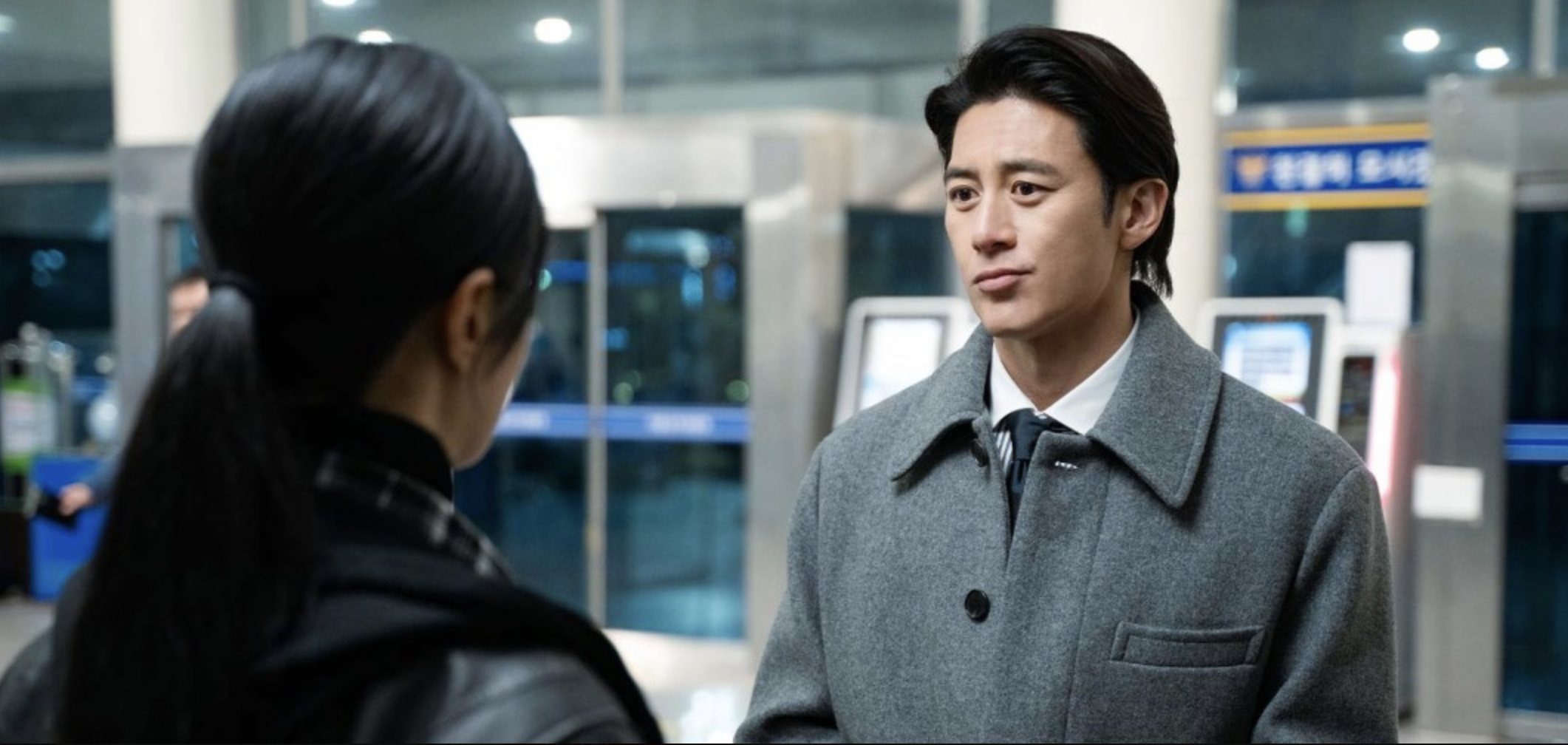 가석방 심사관 이한신 등장인물