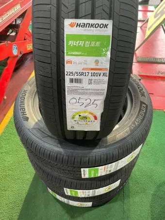 한국타이어 가격표와 종류별 특징 정리집_13