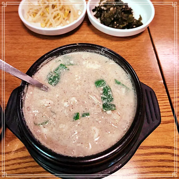 놀라운 토요일, 놀토 마포, 망원 월드컵 시장 들깨순두부 맛집