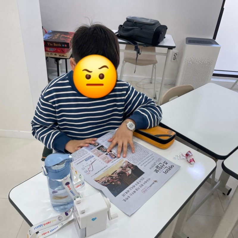 쉬는-시간,-어린이-신문-읽기