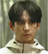 서기원