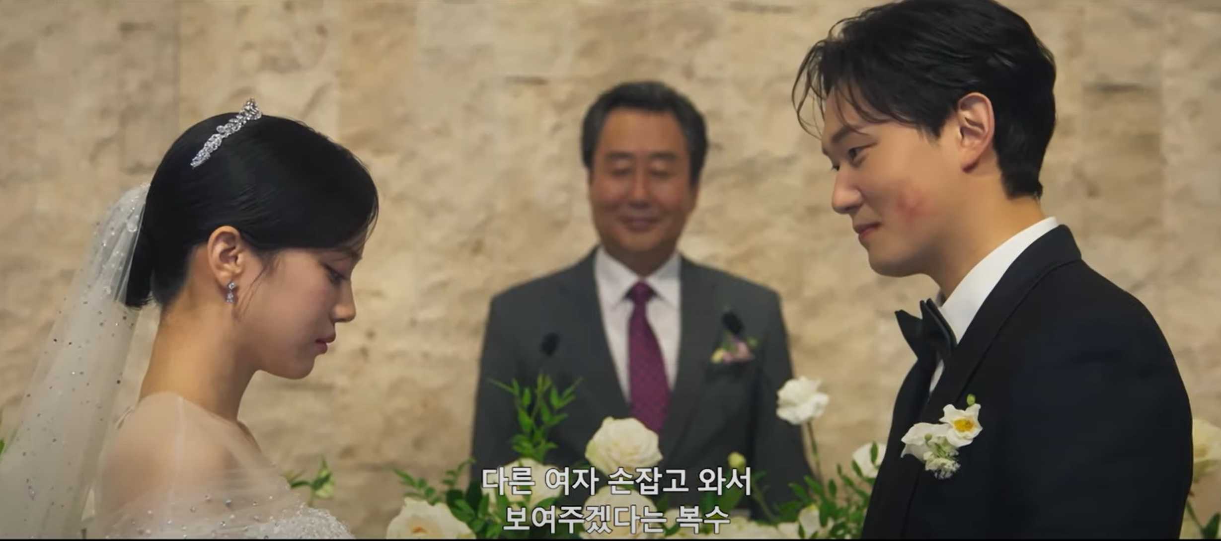 보물섬 2회 줄거리 