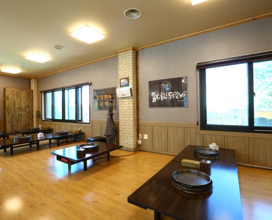 춘천 닭갈비집 '춘천통나무집 닭갈비'