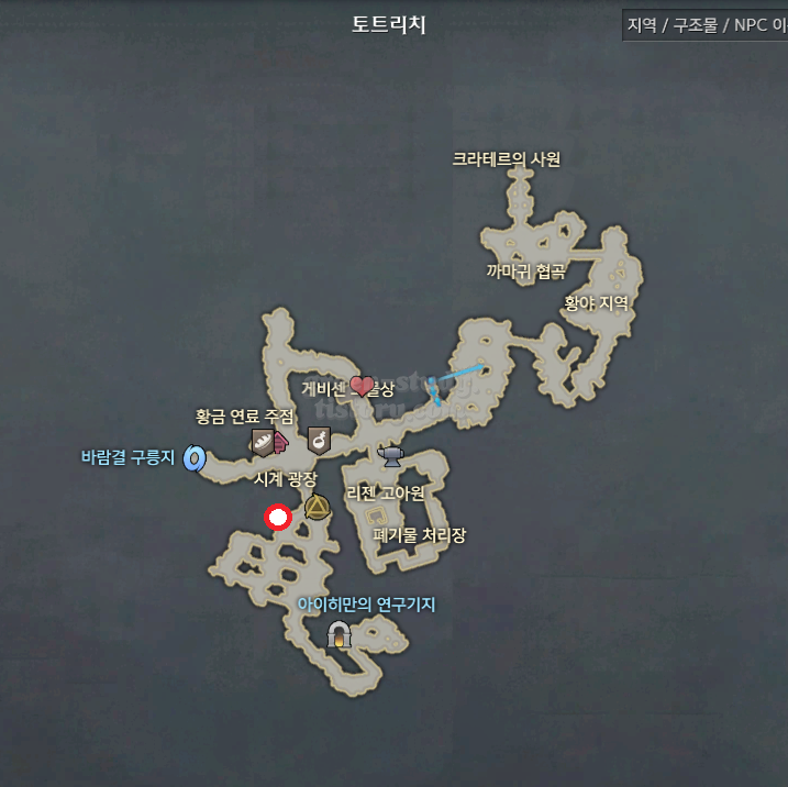 0 아르데타인 떠상_토트리치.webp