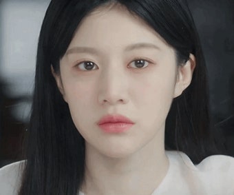 고윤정