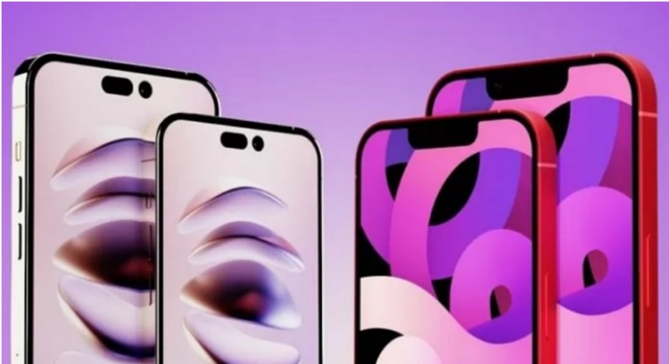 아이폰 14 프로 맥스