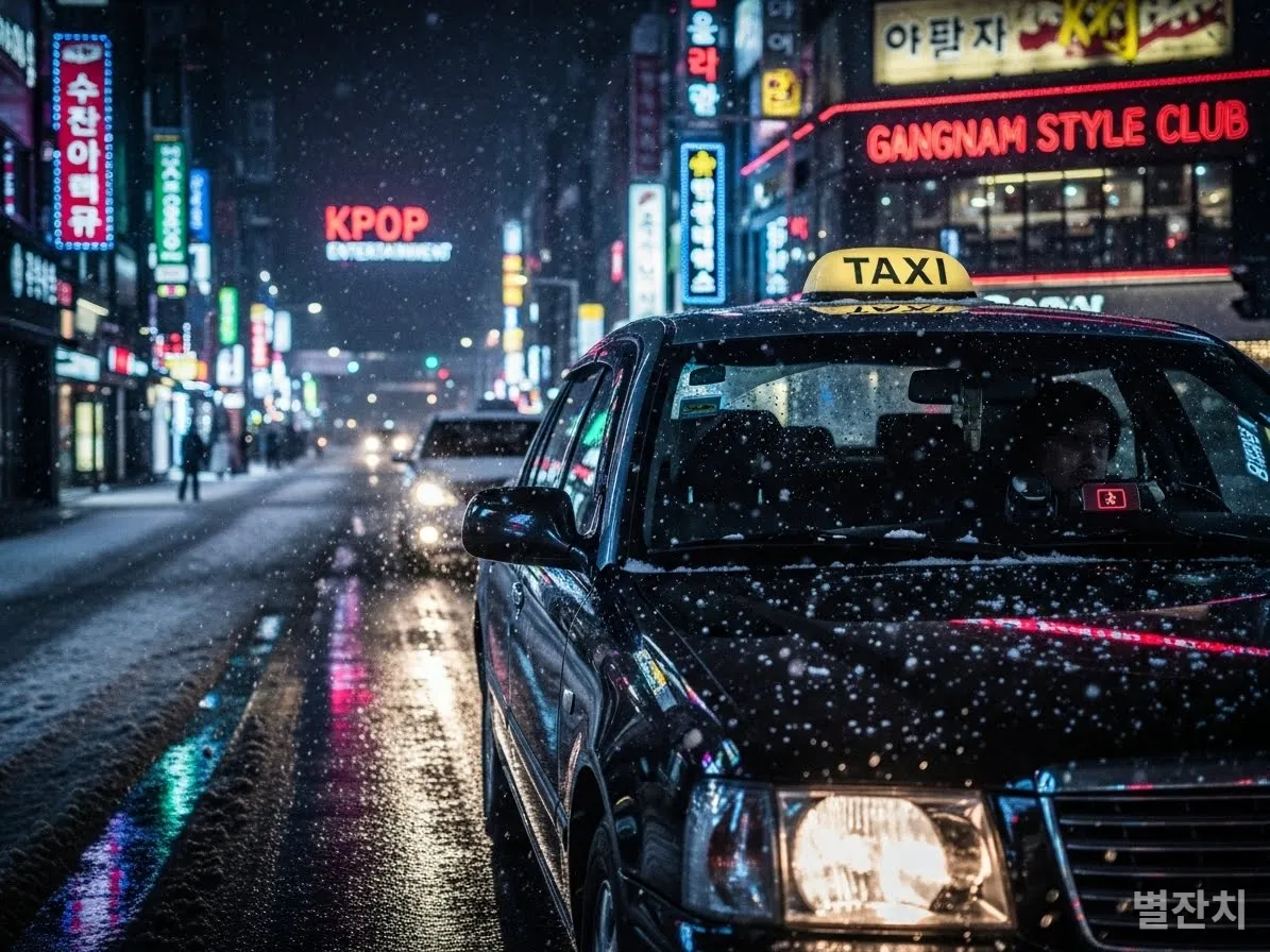 눈 내리는 서울 밤거리를 질주하는 검은색 모범택시의 긴장감 넘치는 모습