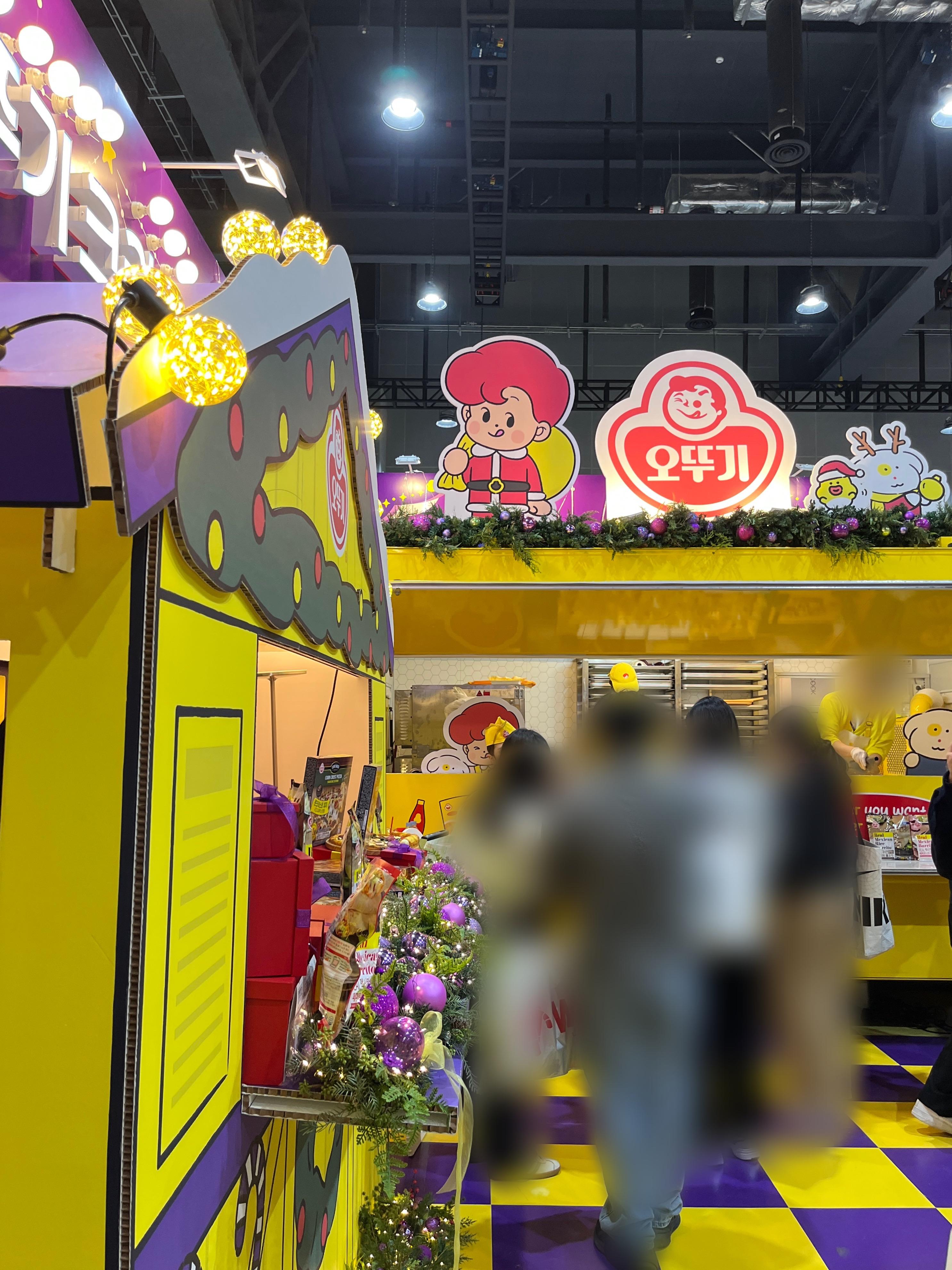 컬리푸드페스타