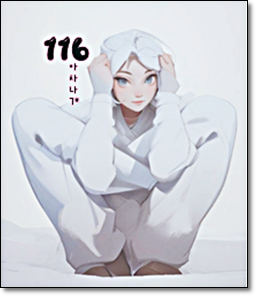 소소한요가 클래스