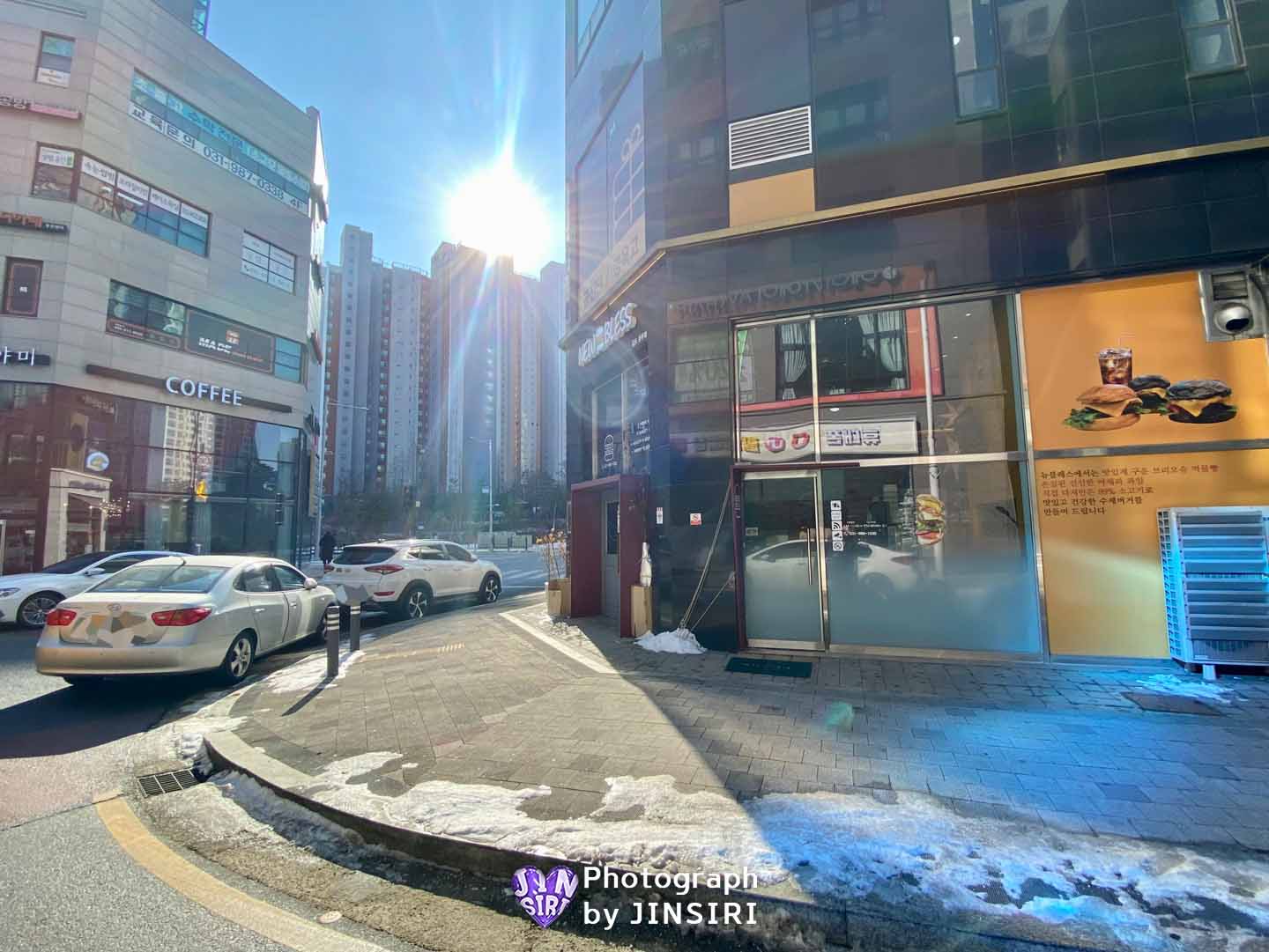 김포 풍무동 수제버거 양고기 소고기 햄버거 맛집 트레이더스 